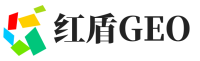 共青城市红盾GEO